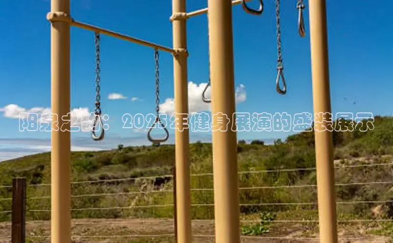 永利(3044·认证集团)官网