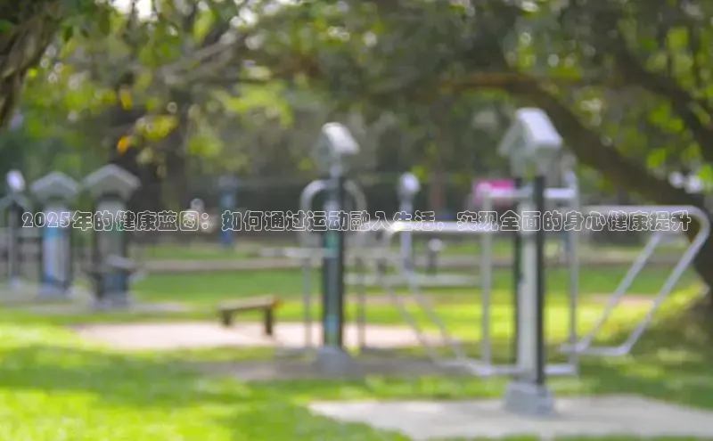 永利集团3044官网欢迎您