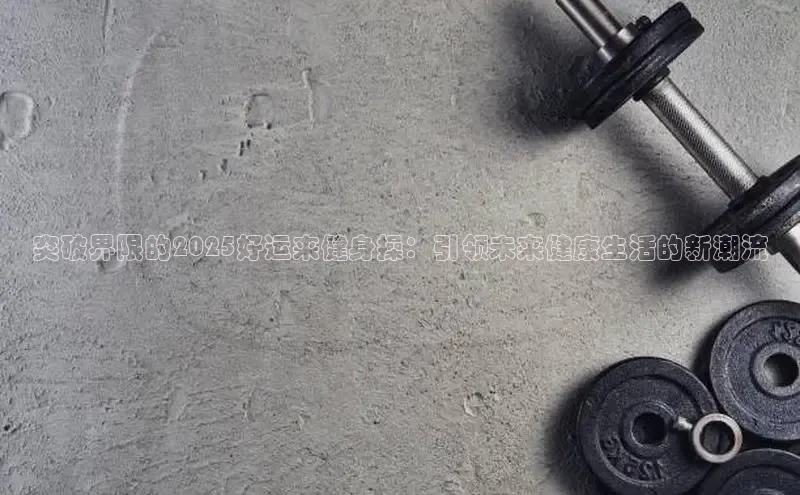 永利(3044·认证集团)官网