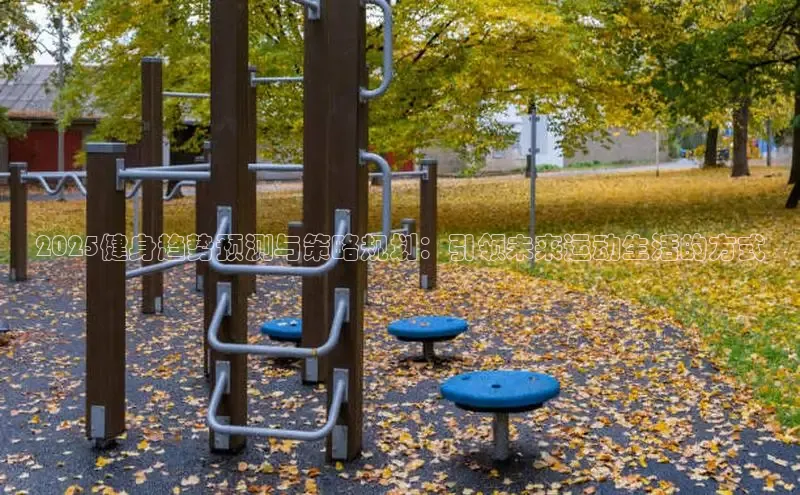 永利(3044·认证集团)官网